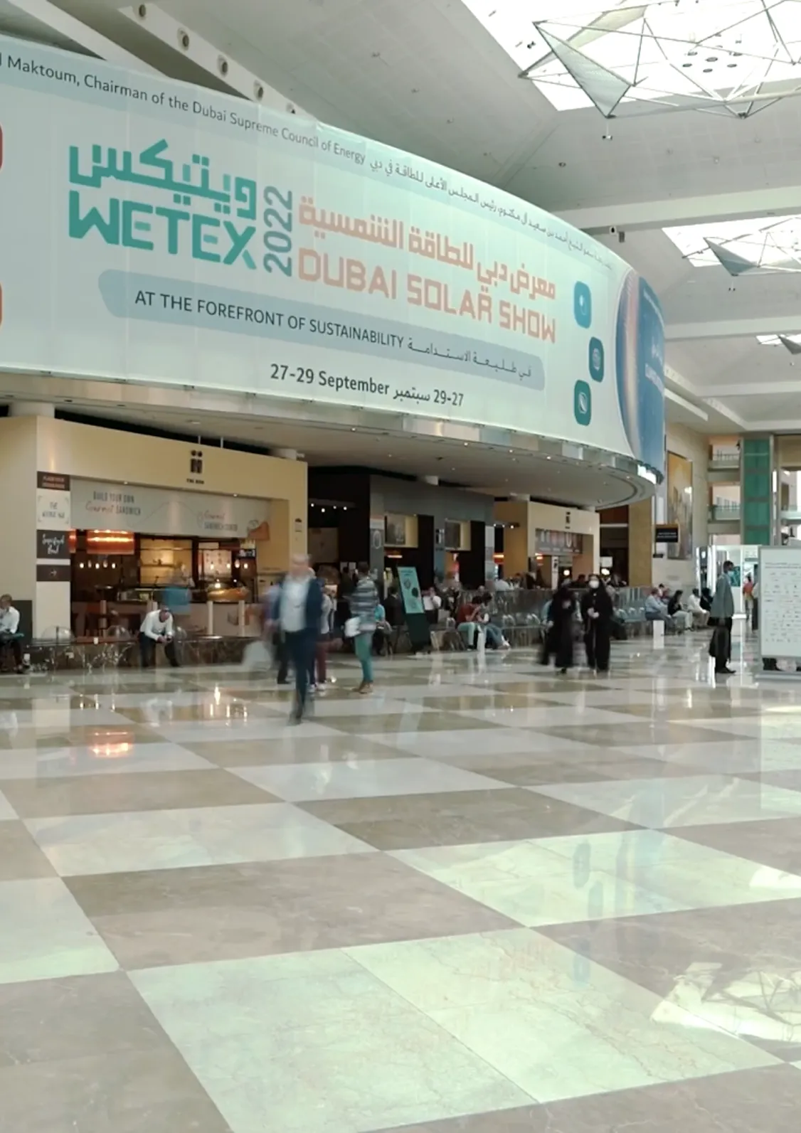 Dubai World Trade Centre